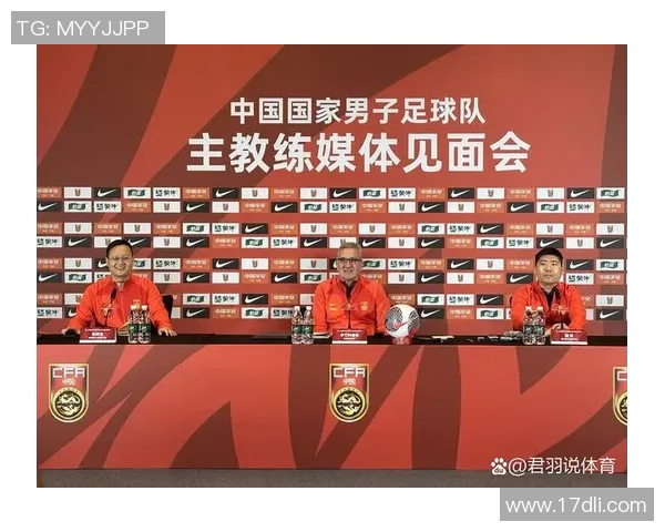 当足球巨星来到中国该如何融入本土文化与市场发展